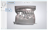 Servicio OEM/ODM, Software de Gestión de Sistemas para Hospitales Dentales y Clínicas