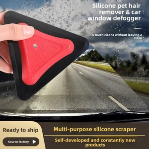 Lame à eau multifonctionnelle en ABS et silicone pour le nettoyage de voiture, dégivreur de vitres et éliminateur d'eau - Product Image 4