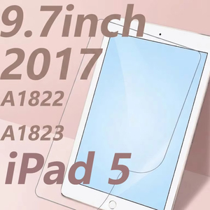 Protecteur d'écran Paperfeel compatible avec iPad 5 9,7 pouces 2017 A1822 - Product Image 1