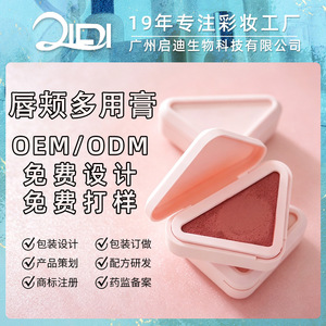 บาล์มอเนกประสงค์ ใช้ได้ทั้งแก้มและปาก บลัชครีมเนื้อครีมติดทนนาน สีชัด คอนทัวร์ ปรับสีได้ OEM - Product Image 5