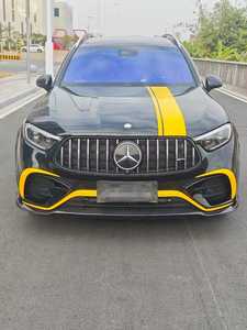 Runde para 20-23 <span class=keywords><strong>Mercedes</strong></span>-Benz GLC <span class=keywords><strong>Coupe</strong></span> Upgrade a <span class=keywords><strong>63</strong></span> <span class=keywords><strong>AMG</strong></span> Body Kit Parachoques delantero Rejilla Rueda Ceja Difusor trasero Tubo de escape - Product Image 2