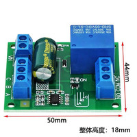 NE555 5V/12V Contrôleur automatique de niveau d'eau Capteur de liquide Interrupteur Électrovanne Moteur Pompe Contrôle automatique Carte relais
