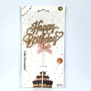 Adorno para Pastel de Novia en 3D, Anillo de Compromiso, Decoración de Boda, Decoración para Despedida de Soltera, Precio de Fábrica - Product Image 5