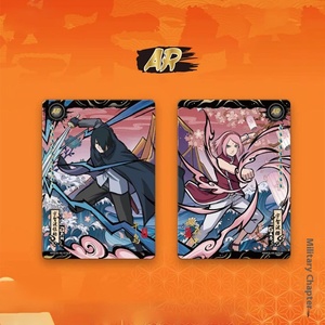 Nouvelle Arrivée Édition Limitée Chapitre 8 Cartes Kayou Original Jeu <span class=keywords><strong>de</strong></span> Cartes à Collectionner Cadeau <span class=keywords><strong>de</strong></span> Noë<span class=keywords><strong>l</strong></span> parfait pour <span class=keywords><strong>les</strong></span> Fans - Product Image 5