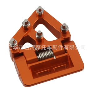Cabeza de Freno para Motocicleta Zuqing BG110, Plegable, de Aluminio CNC, para KTM y Husqvarna - Product Image 4