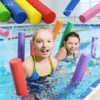 Tube de rembourrage en mousse de polyéthylène noir solide, rond, flottant, pour équipement de natation et de plongée, en EVA/EPE découpé, vente en gros