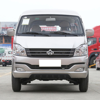 Mini-bus d'occasion Changan Kuayue V3 4 portes 2/6/7 places 107 CV Transmission manuelle Volant à gauche Caméra arrière Chine