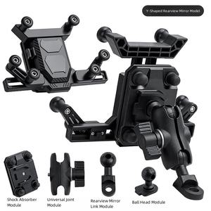 Support de téléphone pour moto en alliage rotatif à 360 degrés, support de navigation multifonctionnel antichoc pour moto - Product Image 5