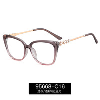 Lunettes de soleil pour femmes, style œil de chat, anti-lumière bleue, monture noire, verres transparents bloquant la lumière bleue, lunettes de vue