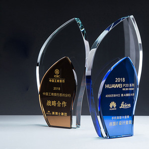 Trofeos de cristal con forma de hoja personalizados, recuerdo de honor, premio de cristal en blanco de lujo, de lujo, en el momento de la llegada - Product Image 1