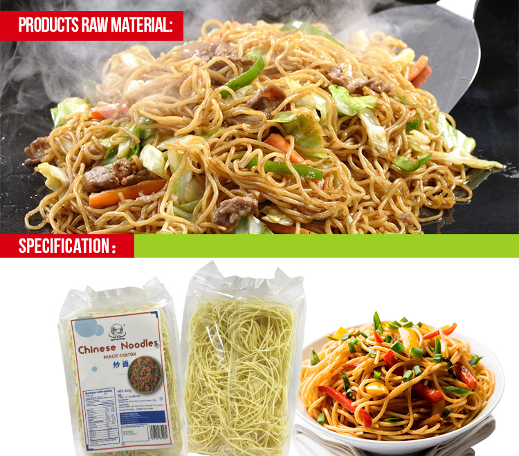 Supermarket Chinese Wholesale Low Price Natural chow mein fried instant dry noodles