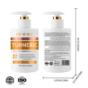 โลชั่นบำรุงผิวเรตินอลโลชั่นบำรุงผิวกายติดทนนานโลชั่นบำรุงผิวขมิ้นให้ความชุ่มชื้น - Product Image 2