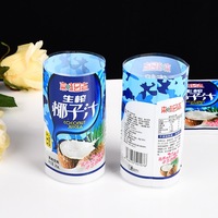 Film rétractable personnalisé pour bouteille de boisson avec logo, pour l'emballage de jus de noix de coco, étiquettes rétractables en PVC imperméables