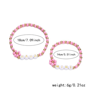 Cadeau de fête des mères tendance, bracelet en papier à deux bandes, amour parent-enfant, bracelet en perles de riz tissées transfrontalières, forme de lettre - Product Image 6