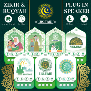 ZIKI TIME NOUVEAU Haut-parleur Coranique islamique 24 heures, mural, pour Dhikr et Ruqyah, avec 64 Sourates, pour enfants, style lampe à lave - Product Image 2