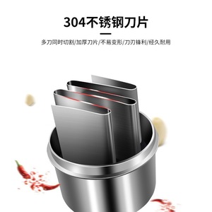 Garlic Chopper Vegetable Cutter Manual Stainless Steel 304 Meat Grinder Kitchen Tool - Product Image 4