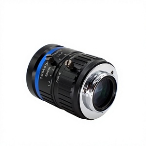 Objectif industriel 35mm, 10 mégapixels, objectif à monture C de 1 pouce pour caméra industrielle E-Police Road, vision industrielle M1009 - Product Image 3