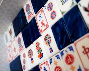Nouvel ensemble de mahjong portable de luxe vintage 2026 en acrylique <span class=keywords><strong>saphir</strong></span> sculpté, jeu de divertissement pour adultes, cadeau - Product Image 3