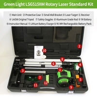 LAISAI LS515IIM Vert Rotatif 360° °   Niveau laser rotatif ±3 °   Instrument de nivellement automatique au laser pour l'ingénierie