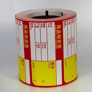 Tùy chỉnh Kệ giấy tự dính nhãn cuộc sống có thể ghi nhãn CuộN - Product Image 3