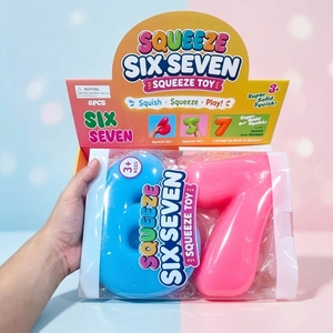 In Stock 20CM Large 67 Slow <b>Rebound</b> TPR Sensory Fidget Stress Relief Squeeze Decompression Gift Box Squeeze Toy - Product Image 1