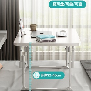 Adjustable Height Computer <b>Desk</b> With Drawer Foldable Portable Bedside Table For Dorm Student Study <b>Work</b> Space Saving Modern - Product Image 2