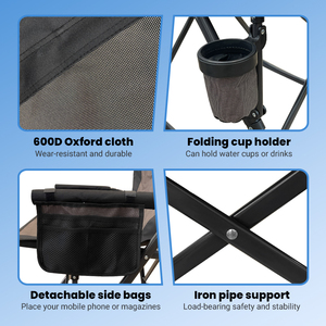 เก้าอี้โยกโลหะสำหรับกลางแจ้งที่แข็งแรงทนทานสำหรับผู้ใหญ่ เก้าอี้สนามพับได้ปรับเอนได้อย่างราบรื่นพร้อมผ้าอ็อกซ์ฟอร์ดสำหรับสวนสาธารณะและการตั้งแคมป์ - Product Image 2