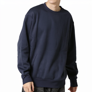 Sweat à capuche oversize décontracté pour homme, en polyester/coton 220 g/m², doublé, couleur unie, sans cordon, idéal pour l'extérieur - Product Image 1