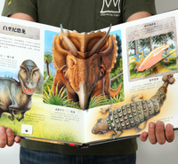 Livre pop-up 3D avec rabat pour enfants, collection d'impression personnalisée, préscolaire, anglais, design animal, dinosaure, histoire de dinosaure