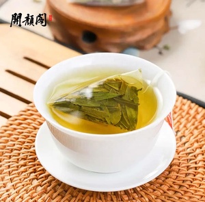 KAIYANGE venta al por mayor naturaleza OEM Etiqueta Privada ventilador <span class=keywords><strong>Xie</strong></span> Ye té hojas secas de Senna HOJA DE Senna potente té de barriga plana té adelgazante - Product Image 5