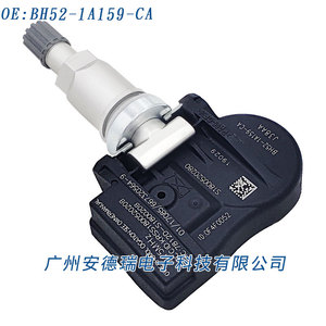 Capteur de pression des pneus Bh521a159ca externe pour Jaguar Land Rover Range Rover Sport Evoque 36g TPMS - Product Image 2