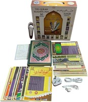 Stylo de lecture du Coran DAR pour QALAM 32 Go, enregistreur numérique électronique du Saint Coran, lecture mots par mots, rechargeable, 25 récitants/langues, 16