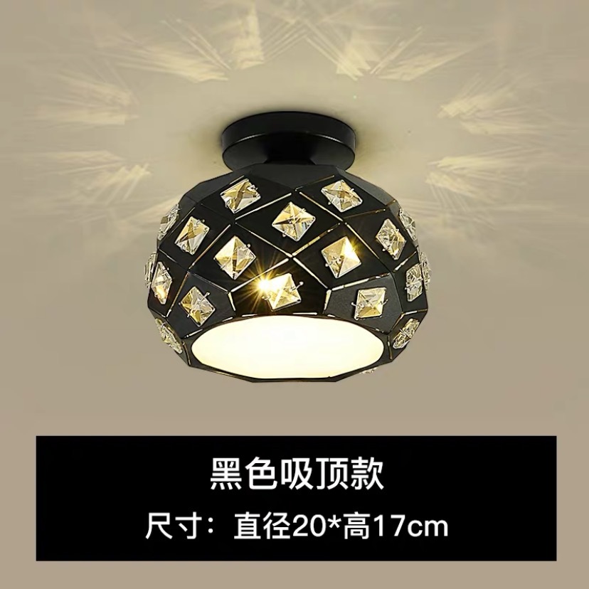 Black ceiling warm light