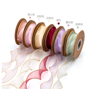 ริบบิ้นตกแต่งเค้ก ผ้าทูลล์หางปลา สีสันสดใส ริบบิ้นลายคลื่น ของตกแต่งงานแต่งงาน สวยหรู ใช้ซ้ำได้ อุปกรณ์ตกแต่งสถานที่จัดงาน - Product Image 3