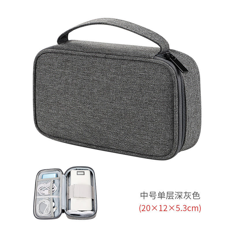 Medium 20*12*5.3 cm  Dark grey