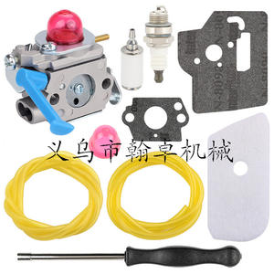 Filtre à air pour moto TS700 TS800, cartouche de filtre à air, élément filtrant 4224 140 1801 - Product Image 2