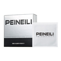 Peineili Spray Retardant Homme Peineili Spray Anti-Éjaculation Précoce