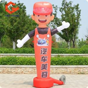 Pupazzo Gonfiabile Danzante con Braccia Oscillanti, Dottore/Cuoco/Impiegato di Sala, per Cliniche - Product Image 3