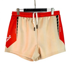 เสื้อรักบี้แบบสั่งทำพิเศษ PUFFIN SPORTS พร้อมกางเกงขาสั้นสำหรับผู้ชาย แขนสั้น ระบายเหงื่อได้ดี ผลิตจากโพลีเอสเตอร์ 100% ดีไซน์สีตัดกัน - Product Image 2