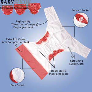 <span class=keywords><strong>Couches</strong></span> lavables réutilisables OEM grande taille <span class=keywords><strong>pour</strong></span> <span class=keywords><strong>adultes</strong></span> <span class=keywords><strong>Couches</strong></span> imperméables <span class=keywords><strong>pour</strong></span> personnes âgées <span class=keywords><strong>Couches</strong></span> lavables réutilisables <span class=keywords><strong>pour</strong></span> vieil homme - Product Image 3