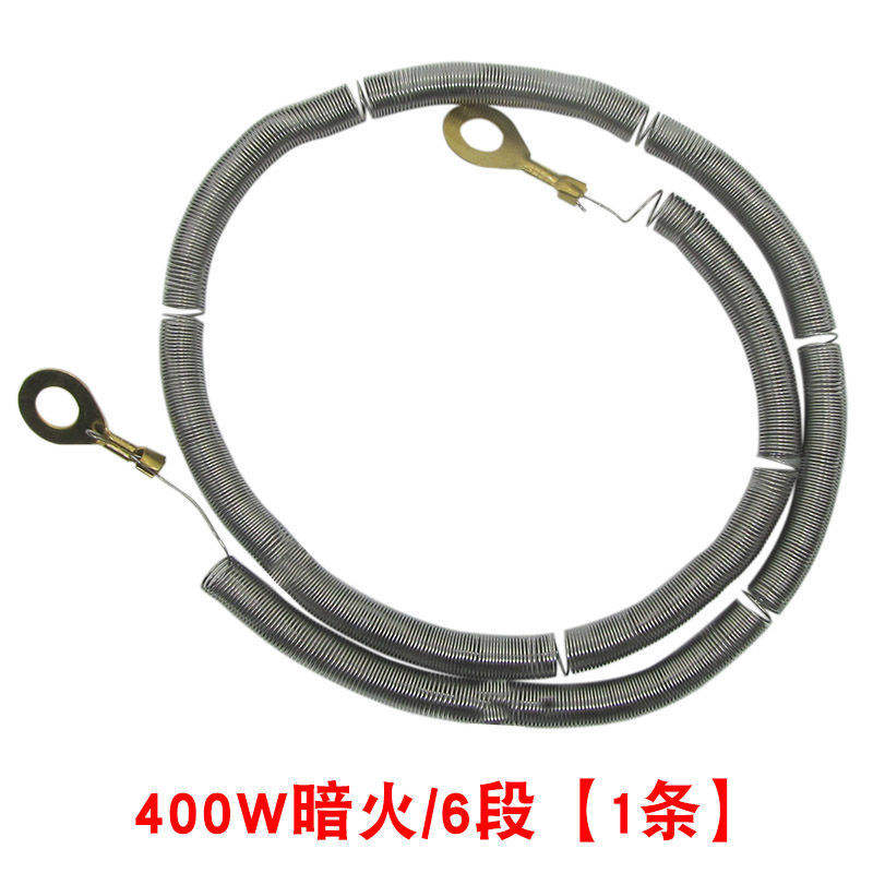 องค์ประกอบความร้อนเปลวไฟหรี่ 400W (6 ส่วน/ชิ้น)