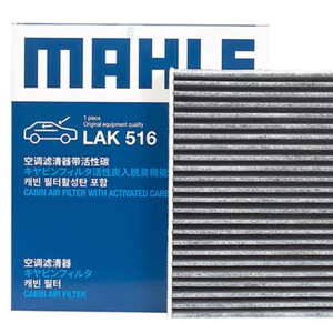 Filtro de Aire de Cabina con Carbón Activado Certificado ISO LAK516 OE 87139-52020, Filtro Antialérgico y Antipolvo para Toyota Vios, Corolla, Yaris - Product Image 1
