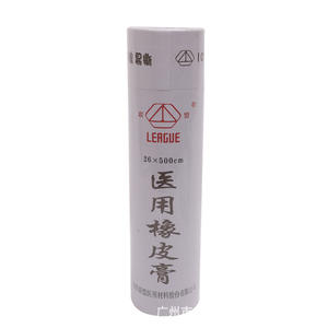 Cinta Adhesiva Médica League 26x500cm con Respaldo de Gasa No Estéril para Fijación Quirúrgica - Product Image 1
