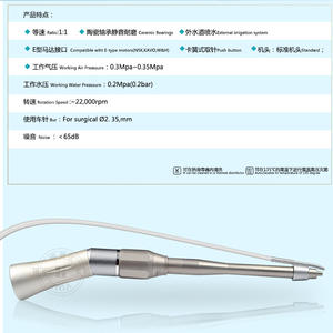 Máquina de Doblado de Piezas de Mano para Osteotomía Dental, Máquina de Doblado Largo Quirúrgica con Canal de Agua Externo, Equipo de Piezas de Mano Dentales - Product Image 4