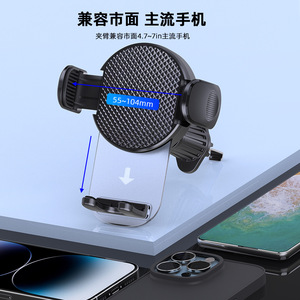 Car Phone Holder Air <b>Vent</b> Mount 55-104mm Adjustable 360 Degree Rotation <b>Black</b> Plastic Car Mount - Product Image 1