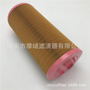 ไส้กรองอากาศ 189-0202 สำหรับเครื่องยนต์รถเกี่ยวข้าวแคท ขนาดมาตรฐาน แบบชิ้นเดียว - Product Image 5