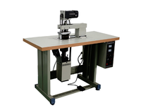 Nouvelle machine à coudre électronique manuelle à ultrasons pour dentelle, matelassage et broderie de draps et oreillers, facile à utiliser