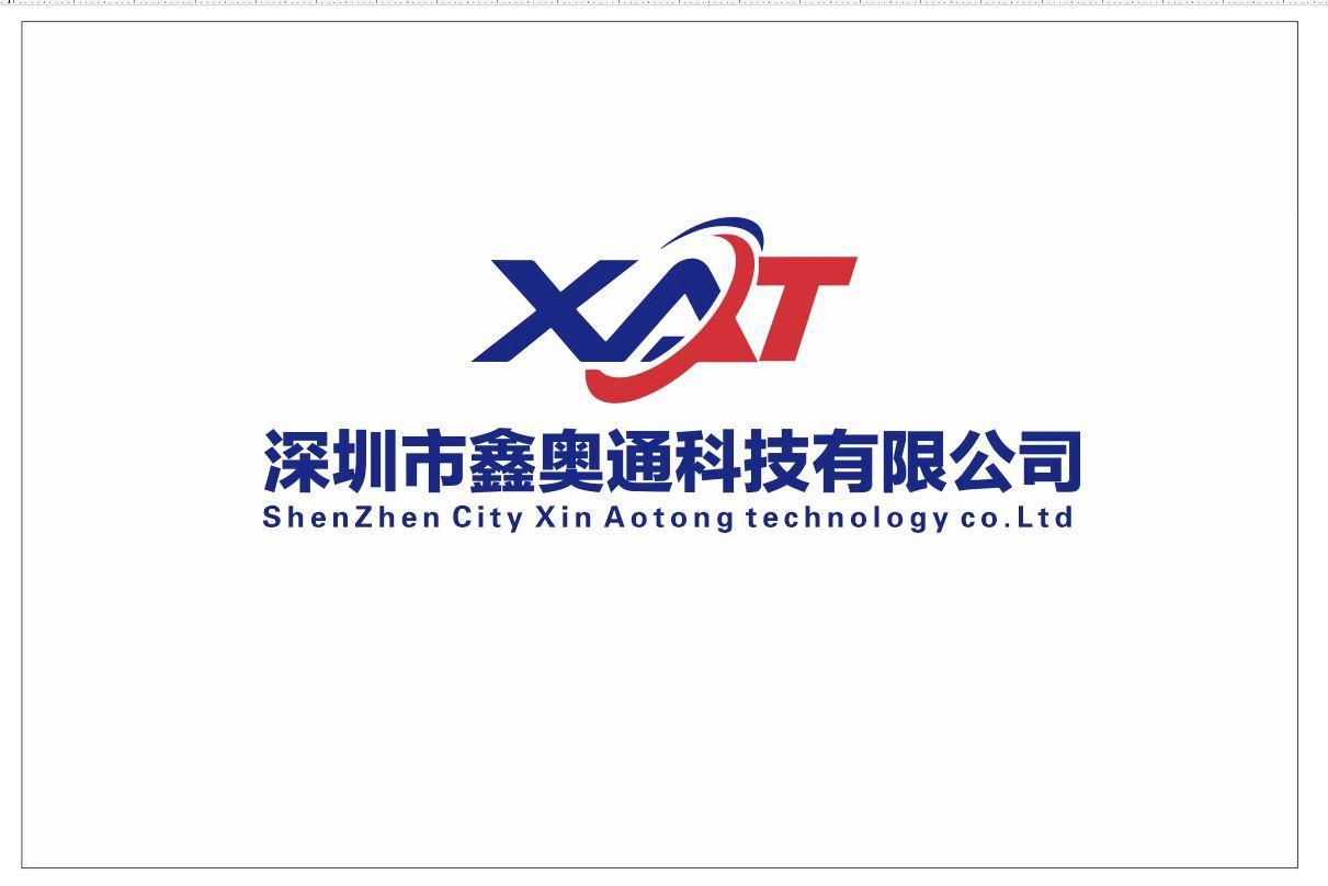 CHUANGHONG ENGINEERING PLASTICS COMPANY LIMITED logo