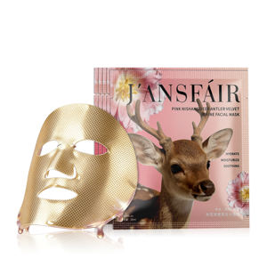 Mascarilla facial popular con patente, con nicotinamida cartilaginosa, precio personalizado, mascarilla facial hidratante luminosa con extracto de cuerno de ciervo. - Product Image 1