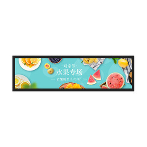 Pantalla <span class=keywords><strong>de</strong></span> Barra Inteligente <span class=keywords><strong>de</strong></span> 88'' con Actualización <span class=keywords><strong>de</strong></span> Contenido por WiFi para Supermercados - Product Image 3